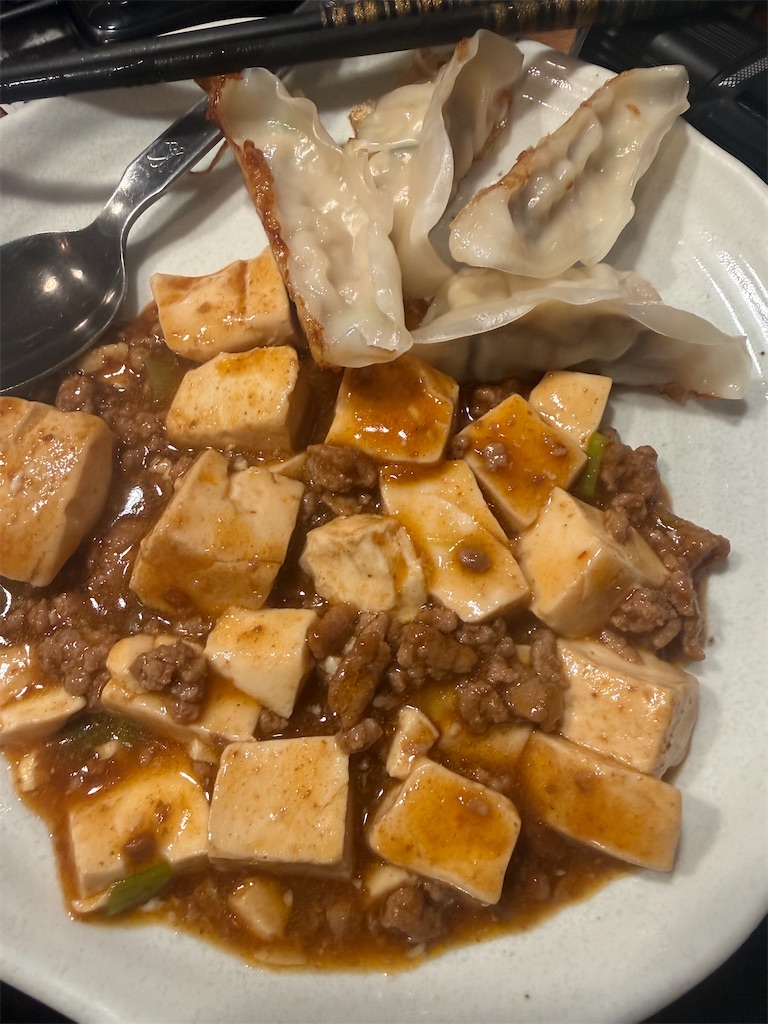 f:id:Androtest:20260107204519j:image f:id:Androtest:20260107204519j:image