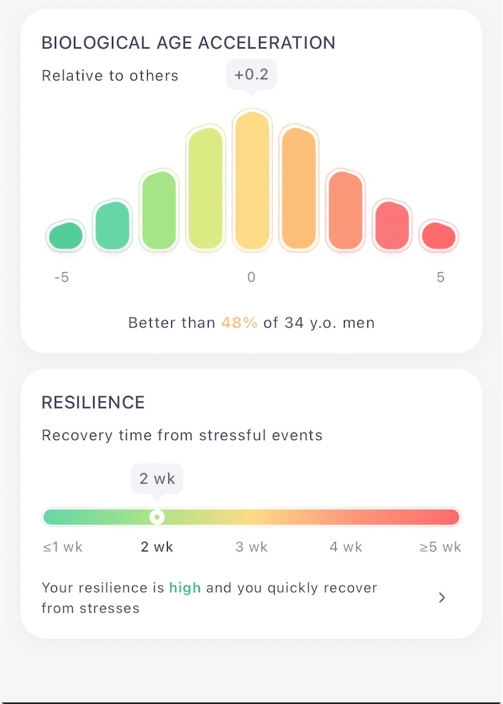 f:id:Androtest:20260310111044j:image