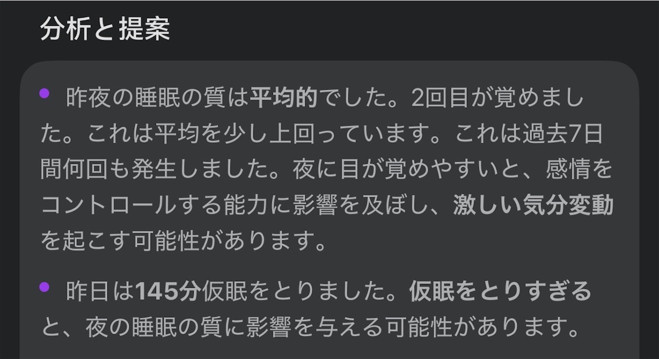 f:id:Androtest:20261006053630j:image f:id:Androtest:20261006053630j:image