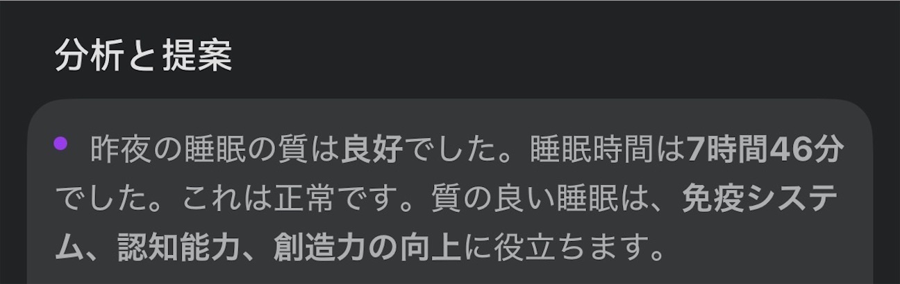 f:id:Androtest:20261007065548j:image f:id:Androtest:20261007065548j:image