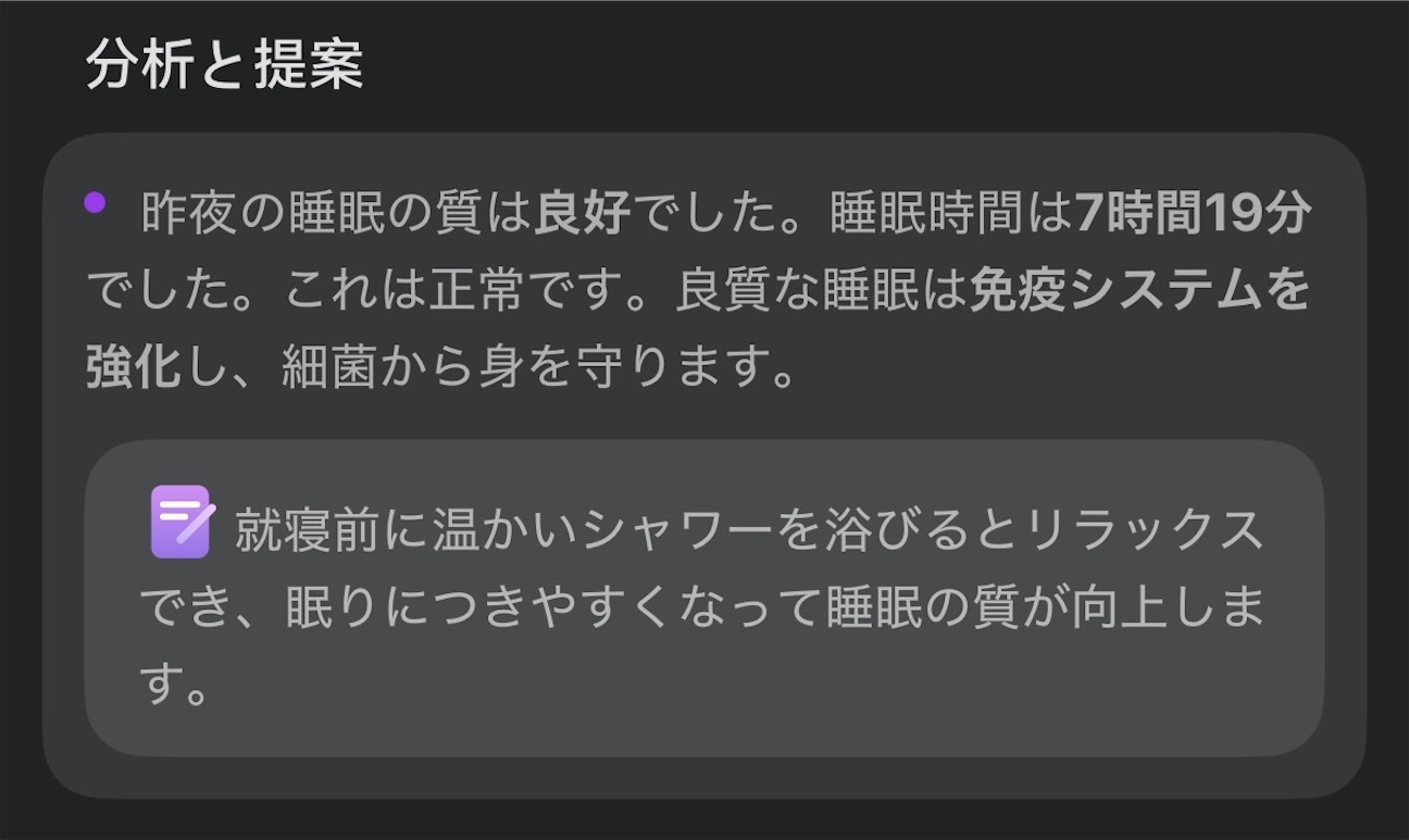 f:id:Androtest:20261009061006j:image f:id:Androtest:20261009061006j:image
