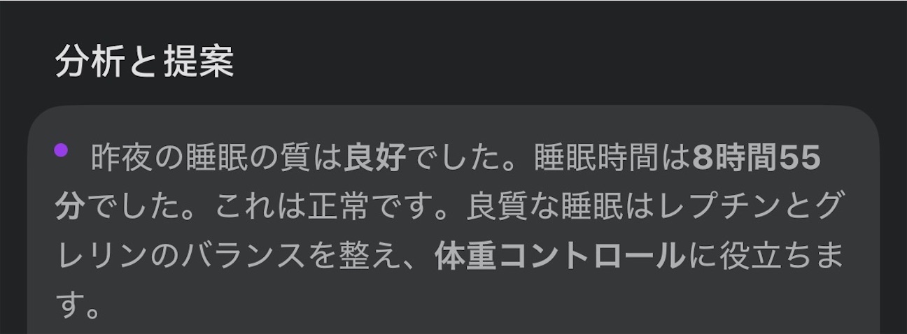 f:id:Androtest:20261010075821j:image f:id:Androtest:20261010075821j:image