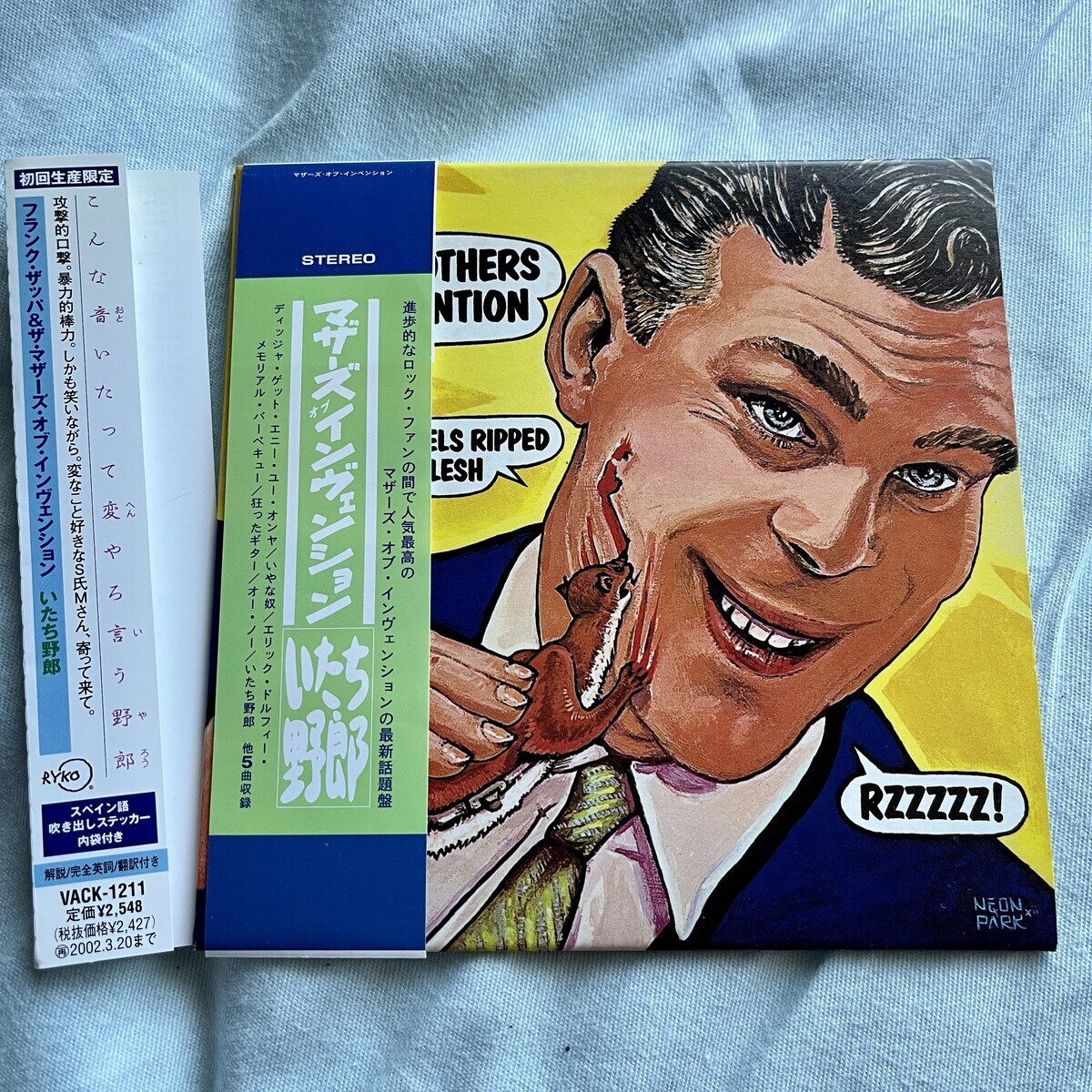 ザッパ紙ジャケ復刻ミニチュア帯 - 音楽中心日記blog