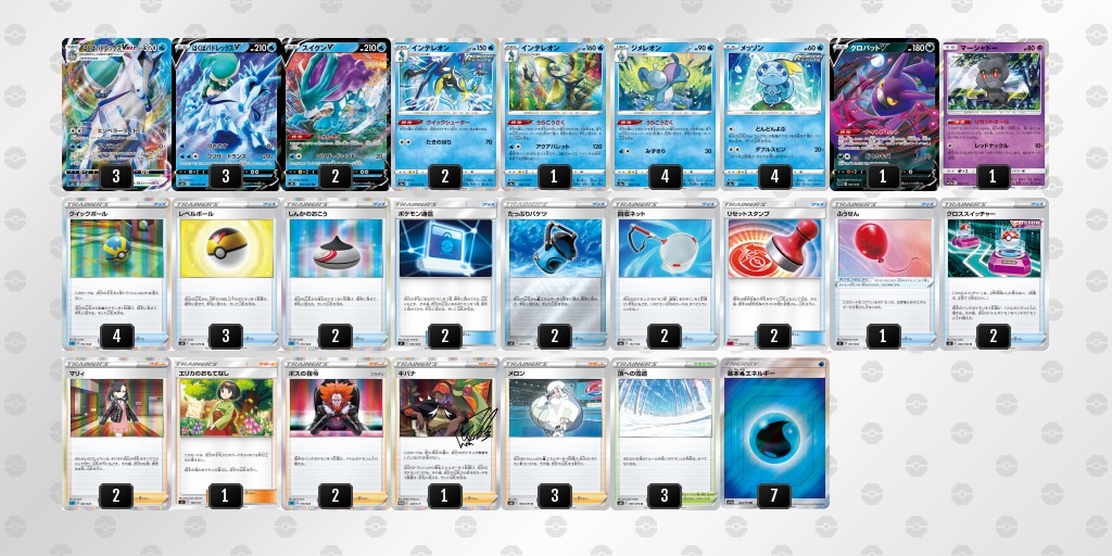 f:id:Andy38:20211004192810j:plain