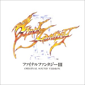 ゲーム音楽レビュー 1 プレリュード From Ff3 Fc ゲーム音楽の巣