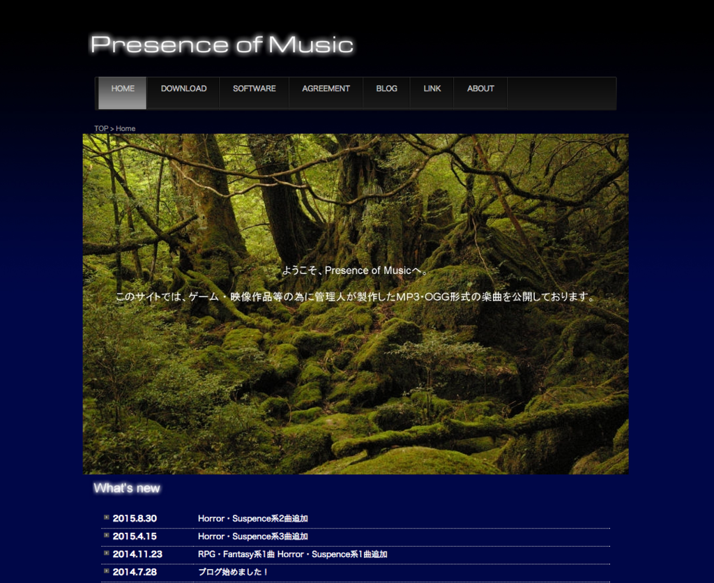 f:id:Andy_Hiroyuki:20151123180047p:plain