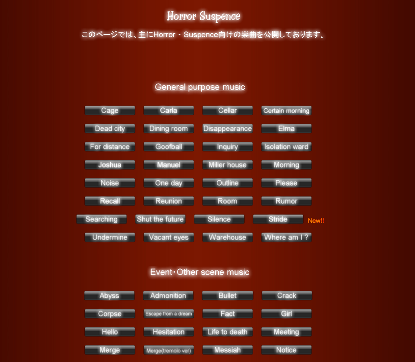 f:id:Andy_Hiroyuki:20151123180056p:plain