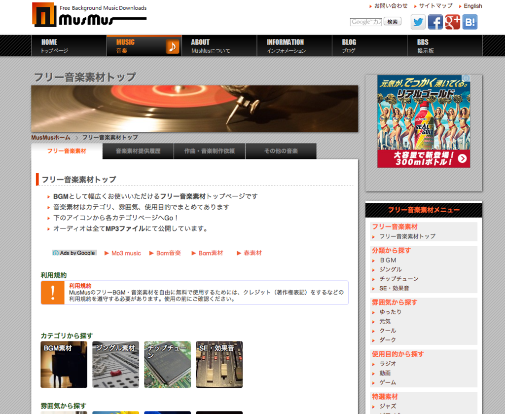 f:id:Andy_Hiroyuki:20151123184505p:plain