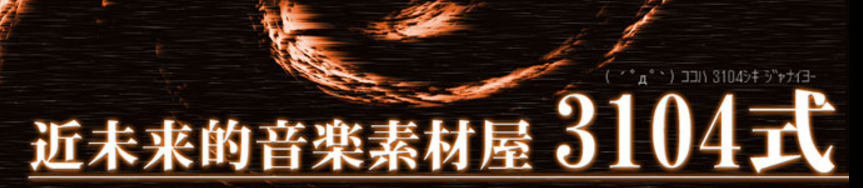 f:id:Andy_Hiroyuki:20151123184924p:plain f:id:Andy_Hiroyuki:20151123184924p:plain