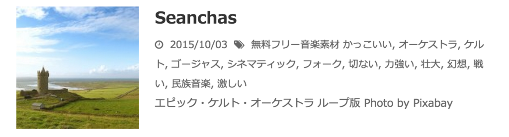 f:id:Andy_Hiroyuki:20151125053407p:plain f:id:Andy_Hiroyuki:20151125053407p:plain