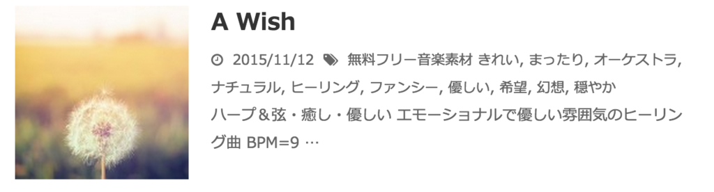 f:id:Andy_Hiroyuki:20151125060612p:plain f:id:Andy_Hiroyuki:20151125060612p:plain