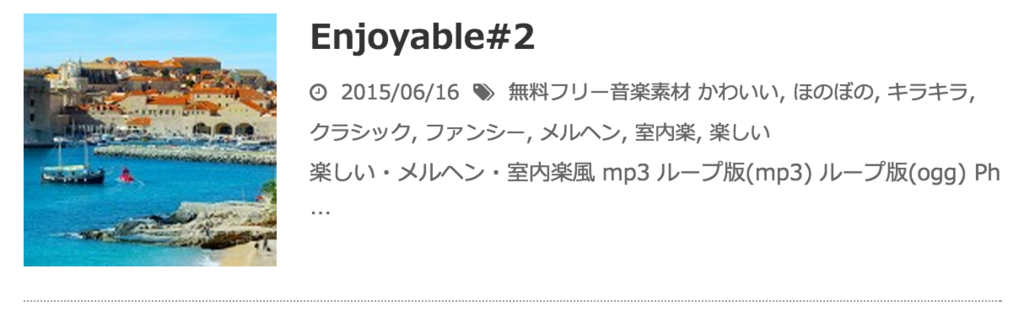 f:id:Andy_Hiroyuki:20151125061125p:plain f:id:Andy_Hiroyuki:20151125061125p:plain