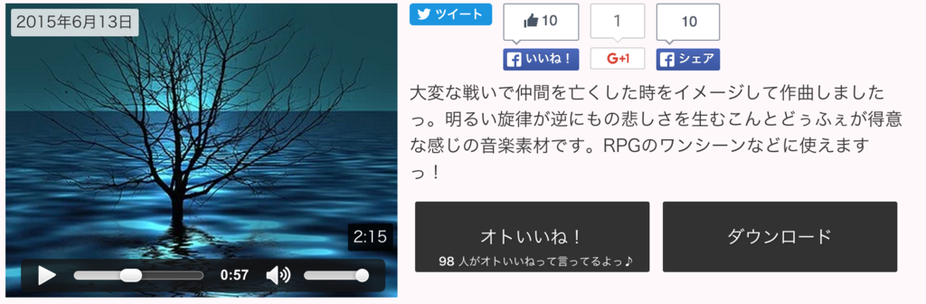 f:id:Andy_Hiroyuki:20151126101020p:plain