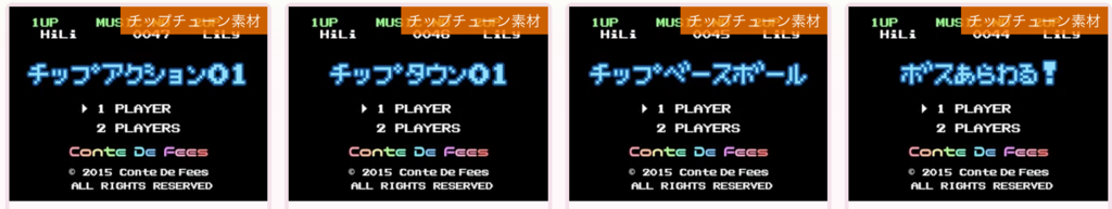 f:id:Andy_Hiroyuki:20151126103602p:plain