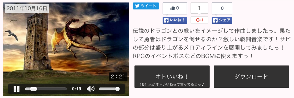 f:id:Andy_Hiroyuki:20151126104337p:plain