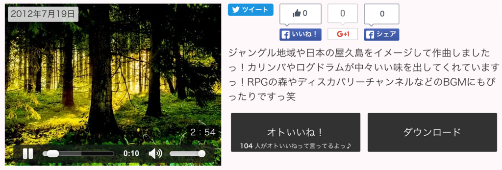 f:id:Andy_Hiroyuki:20151126105225p:plain