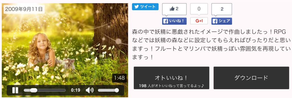 f:id:Andy_Hiroyuki:20151126110107p:plain