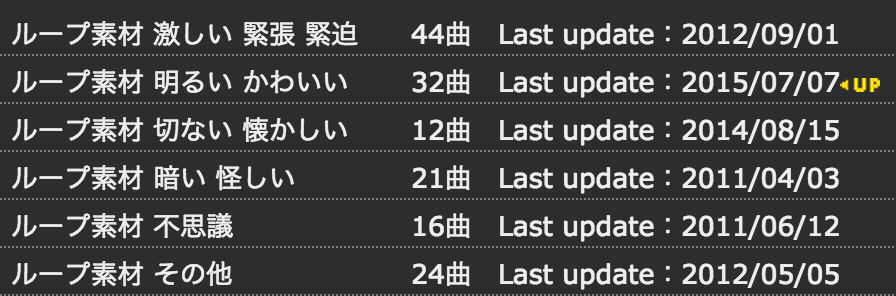 f:id:Andy_Hiroyuki:20151126132305p:plain