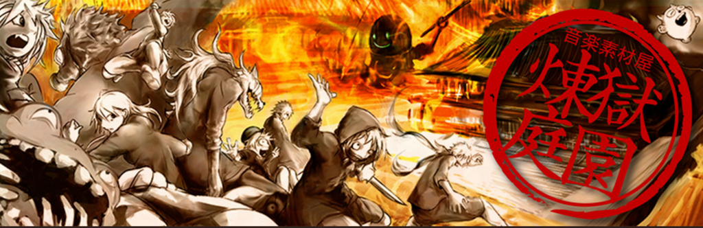 f:id:Andy_Hiroyuki:20151126142901p:plain