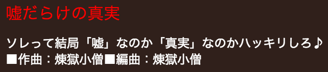 f:id:Andy_Hiroyuki:20151126171523p:plain