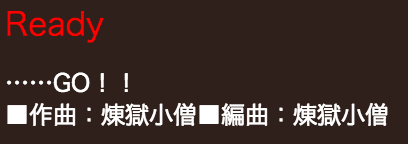 f:id:Andy_Hiroyuki:20151126175213p:plain