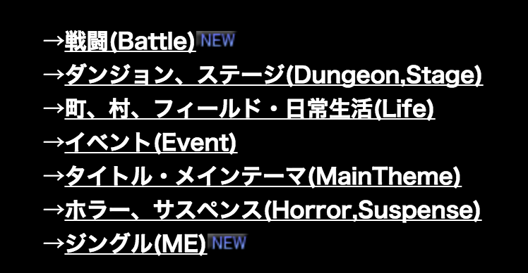 f:id:Andy_Hiroyuki:20151128110515p:plain