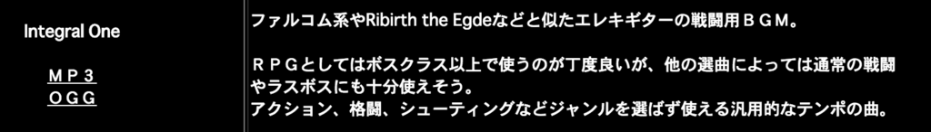 f:id:Andy_Hiroyuki:20151128123355p:plain