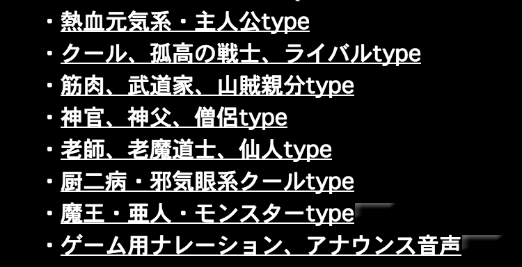 f:id:Andy_Hiroyuki:20151128130203p:plain