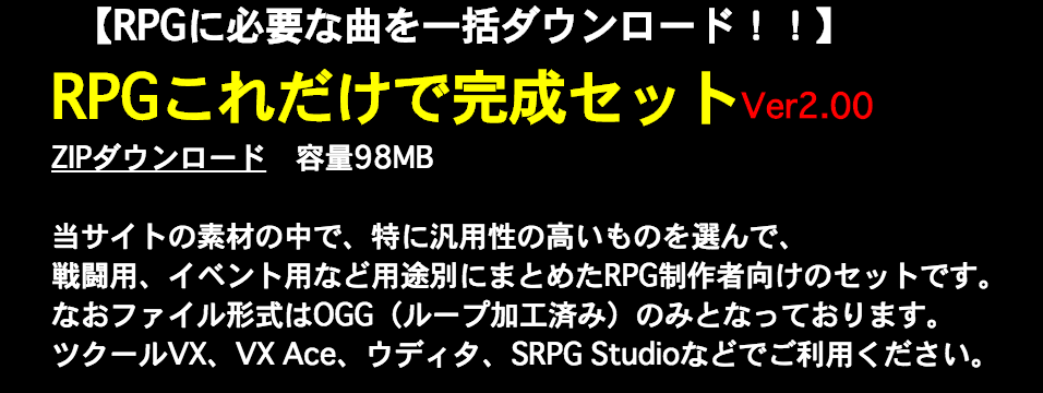 f:id:Andy_Hiroyuki:20151128131127p:plain