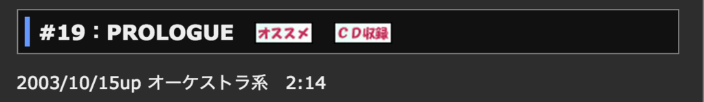 f:id:Andy_Hiroyuki:20151203193606p:plain