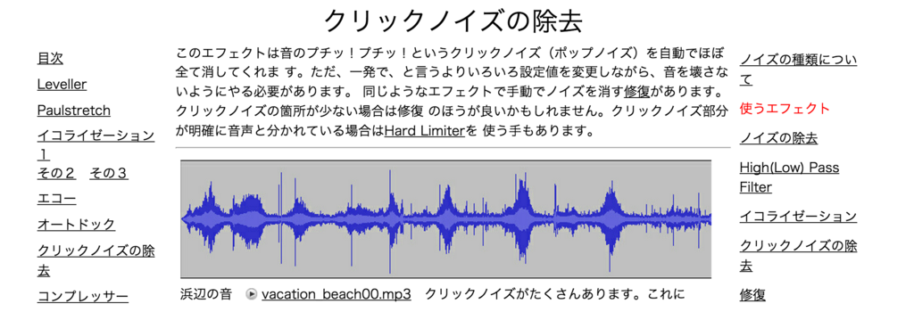 f:id:Andy_Hiroyuki:20151207193233p:plain