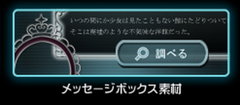 f:id:Andy_Hiroyuki:20151210151017p:plain