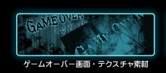 f:id:Andy_Hiroyuki:20151210151038p:plain