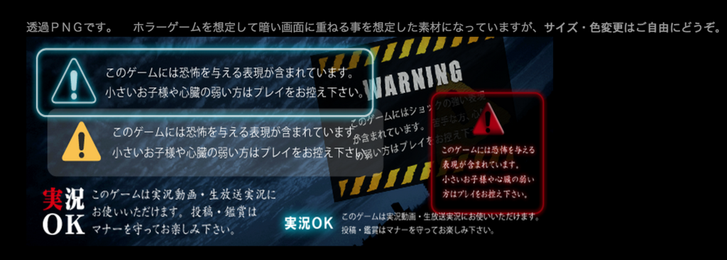 f:id:Andy_Hiroyuki:20151210153907p:plain