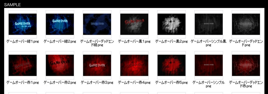 f:id:Andy_Hiroyuki:20151210154640p:plain