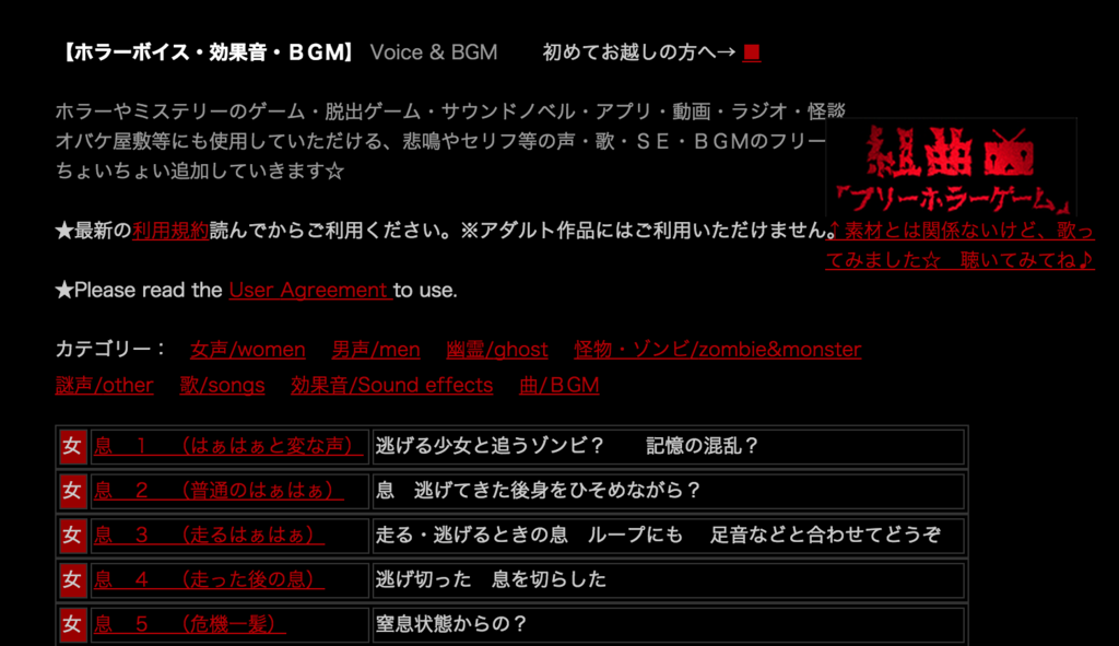 f:id:Andy_Hiroyuki:20151210155433p:plain