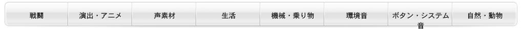 f:id:Andy_Hiroyuki:20151212172126p:plain