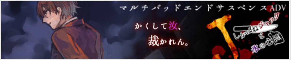 f:id:Andy_Hiroyuki:20151220020241p:plain