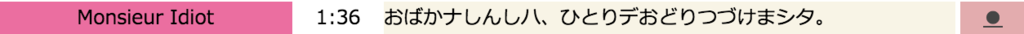 f:id:Andy_Hiroyuki:20151220032337p:plain