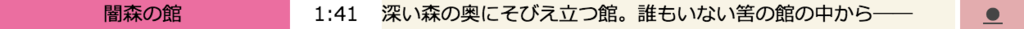 f:id:Andy_Hiroyuki:20151220032342p:plain