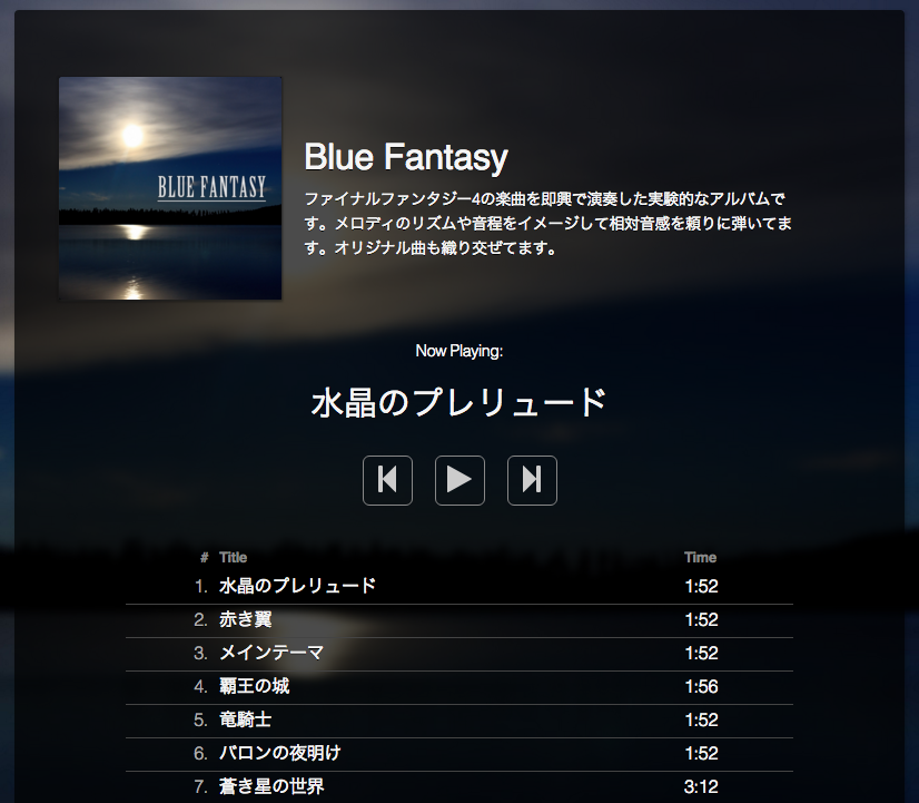 f:id:Andy_Hiroyuki:20151222150848p:plain f:id:Andy_Hiroyuki:20151222150848p:plain