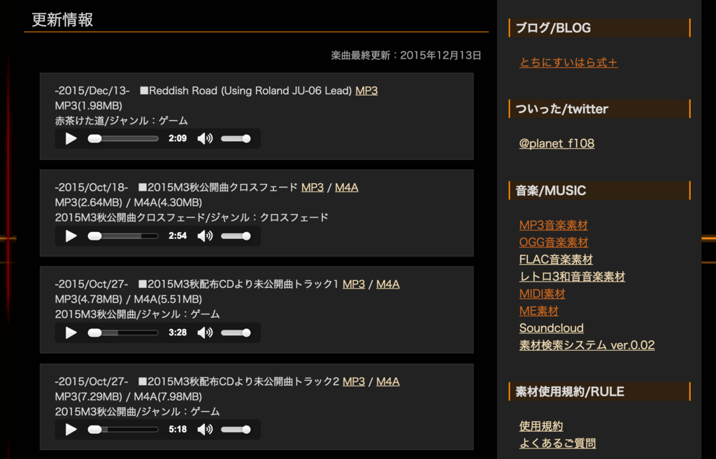 f:id:Andy_Hiroyuki:20151223013201p:plain f:id:Andy_Hiroyuki:20151223013201p:plain
