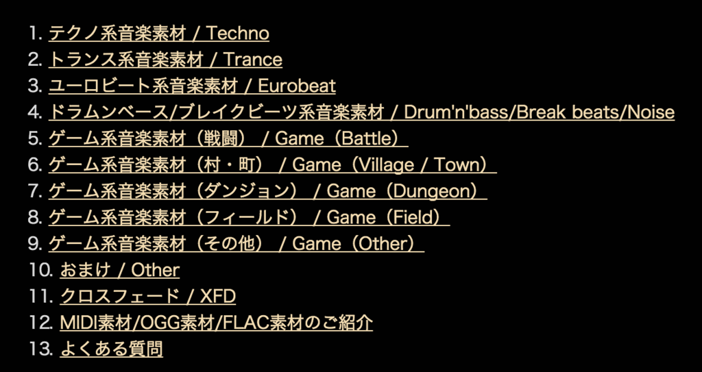 f:id:Andy_Hiroyuki:20151223022515p:plain f:id:Andy_Hiroyuki:20151223022515p:plain