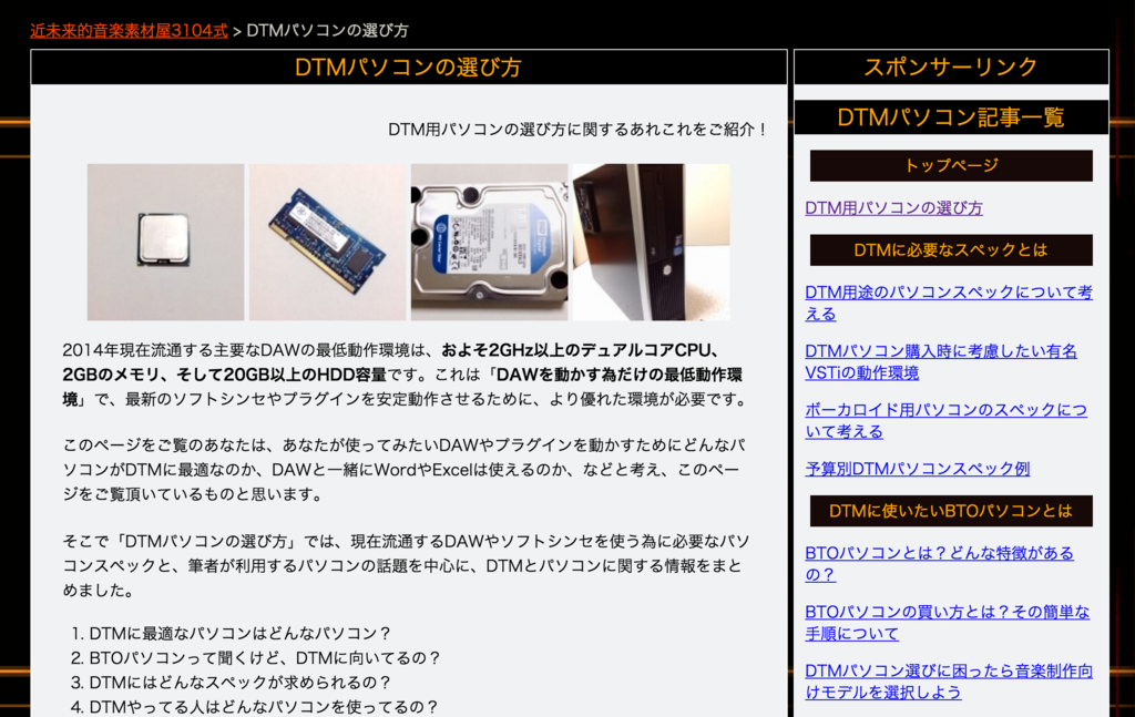 f:id:Andy_Hiroyuki:20151223041733p:plain f:id:Andy_Hiroyuki:20151223041733p:plain