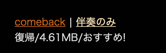 f:id:Andy_Hiroyuki:20151223044802p:plain f:id:Andy_Hiroyuki:20151223044802p:plain