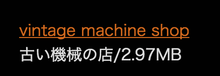 f:id:Andy_Hiroyuki:20151223044806p:plain f:id:Andy_Hiroyuki:20151223044806p:plain