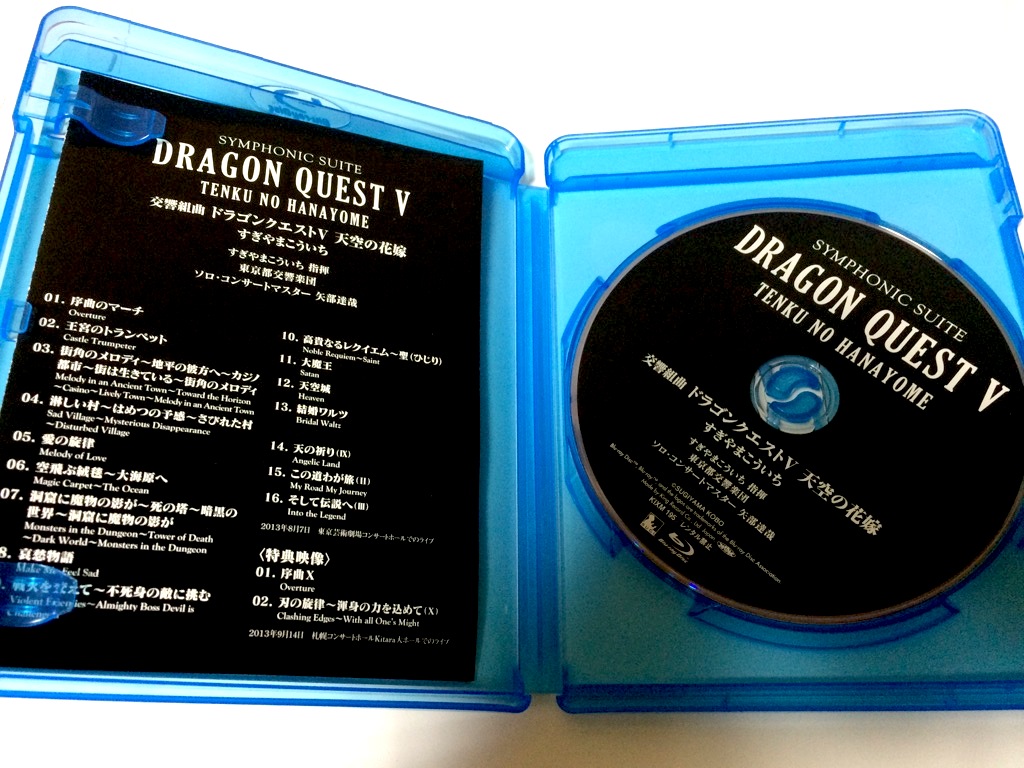 f:id:Andy_Hiroyuki:20160122182215j:plain f:id:Andy_Hiroyuki:20160122182215j:plain