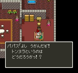 f:id:Andy_Hiroyuki:20160122215711j:plain f:id:Andy_Hiroyuki:20160122215711j:plain