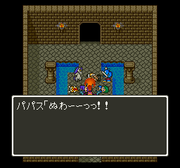 Dvd Blue Ray 交響組曲 ドラゴンクエスト 天空の花嫁 レビュー ゲーム音楽の巣 Dvd Blue Ray 交響組曲 ドラゴンクエスト 天空の花嫁 レビュー ゲーム音楽の巣
