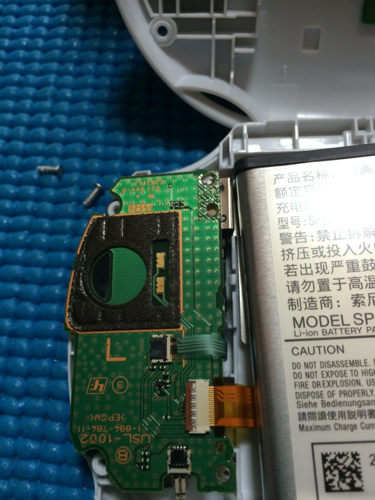 f:id:Andy_Hiroyuki:20160405163720j:plain